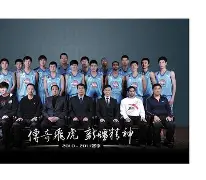 体育k1官网-意甲赛程吃紧，新疆广汇今晨防线松动，管理层满意，训练强度明显提升