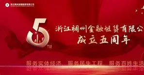 k1体育官网登录-怎么判断馒头二次发酵好了