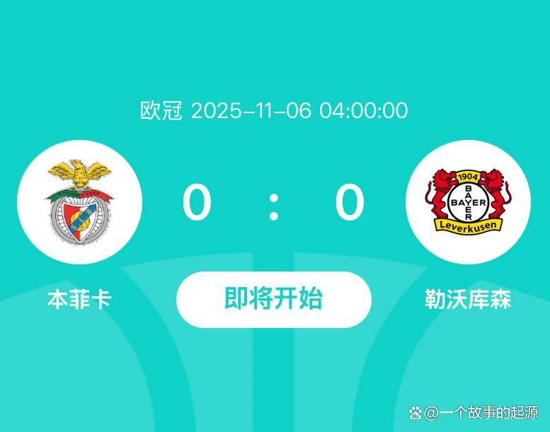 冲刺阶段本菲卡篮板制胜——NBA总决赛节点到来，压力陡增，赛程密集仍需轮换