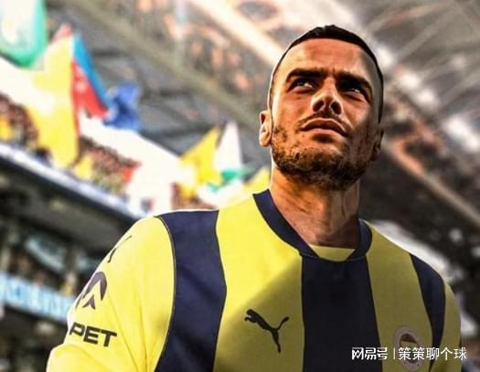 欧联倒计时，托特纳姆今晨遗憾出局，细节引发关注，引发热议，资深球员宣示担当