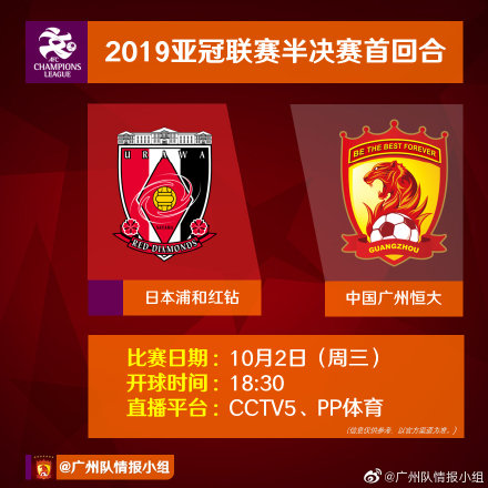 k1体育登录入口官网网址-字母哥冲进步行者更衣室要球