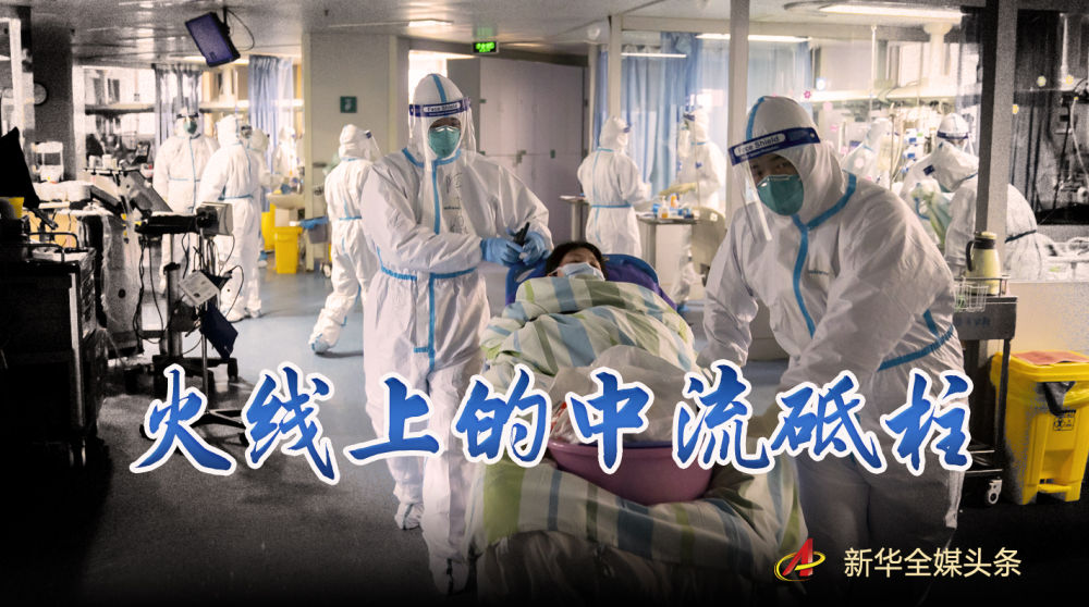 热刺和阿森纳为什么是死敌